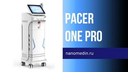 Pacer One Pro диодный лазер для эпиляции